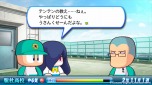 画像ギャラリー No.004のサムネイル画像 / 「実況パワフルプロ野球2013」，追加シナリオ第2弾「駈杜高校」編が本日配信。「調査」コマンドで学校の謎を解き明かそう