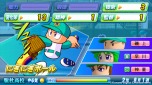 画像ギャラリー No.007のサムネイル画像 / 「実況パワフルプロ野球2013」，追加シナリオ第2弾「駈杜高校」編が本日配信。「調査」コマンドで学校の謎を解き明かそう