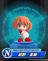 画像ギャラリー No.003のサムネイル画像 / 「実況パワフルプロ野球2013」，新人を応援するログインキャンペーンが開始