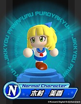 画像ギャラリー No.005のサムネイル画像 / 「実況パワフルプロ野球2013」，新人を応援するログインキャンペーンが開始
