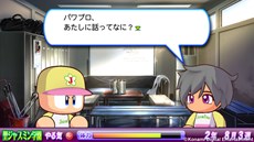 画像ギャラリー No.003のサムネイル画像 / 「実況パワフルプロ野球2013」サクセスモードの追加シナリオ第3弾「聖ジャスミン学園」編が本日より配信