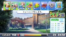 画像ギャラリー No.003のサムネイル画像 / 「実況パワフルプロ野球2013」,追加シナリオ第4弾「文武高校」の配信がスタート。学力を上げ,発明品を駆使して甲子園を目指せ