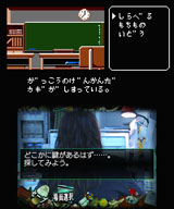 SPEC〜干〜