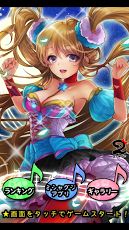 画像ギャラリー No.001のサムネイル画像 / 「ネロの音楽祭」が配信。落ちる音符を「ファルキューレの紋章」のネロが回収