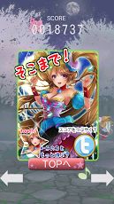 画像ギャラリー No.003のサムネイル画像 / 「ネロの音楽祭」が配信。落ちる音符を「ファルキューレの紋章」のネロが回収