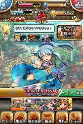 画像ギャラリー No.001のサムネイル画像 / トランプゲーム「スピード」の要素を取り入れたRPG「アルカナの騎士」が配信
