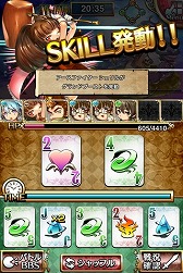 画像ギャラリー No.003のサムネイル画像 / トランプゲーム「スピード」の要素を取り入れたRPG「アルカナの騎士」が配信