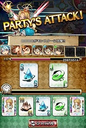 画像ギャラリー No.006のサムネイル画像 / トランプゲーム「スピード」の要素を取り入れたRPG「アルカナの騎士」が配信
