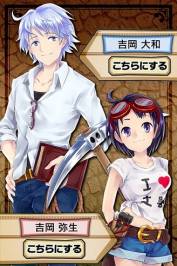 画像ギャラリー No.008のサムネイル画像 / 文字パズルゲーム「もじって！はに神さまっ！」がGoogle Playに登場