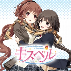 画像ギャラリー No.013のサムネイル画像 / エンターグラム，「ホチキス」など3タイトルの特別セールを実施。5月10日まで