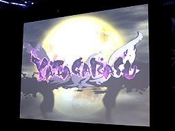 画像ギャラリー No.001のサムネイル画像 / ［JAEPO2014］同人からアーケードへ進出。話題の2D格闘ゲーム「ヤタガラス Attack on Cataclysm」のステージレポート