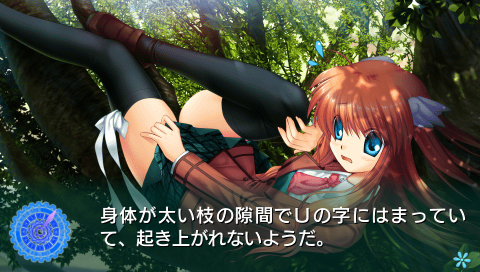 画像ギャラリー No.004のサムネイル画像 / 恋愛ADV「Rewrite」がPS VitaおよびPSPに登場。両ハードに合わせた機能追加も行われる予定