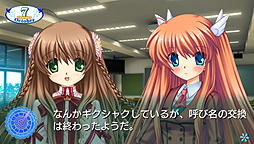 画像ギャラリー No.008のサムネイル画像 / 恋愛ADV「Rewrite」がPS VitaおよびPSPに登場。両ハードに合わせた機能追加も行われる予定