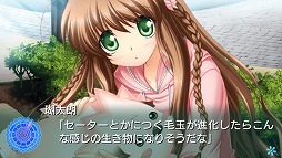 画像ギャラリー No.003のサムネイル画像 / プロトタイプ，東京ゲームショウ2013への出展が決定。9月19日に発表される新作タイトルを含めたプレイアブル出展を予定