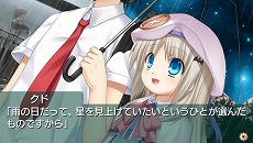 画像ギャラリー No.004のサムネイル画像 / プロトタイプ，東京ゲームショウ2013への出展が決定。9月19日に発表される新作タイトルを含めたプレイアブル出展を予定