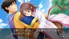 画像ギャラリー No.007のサムネイル画像 / プロトタイプ，東京ゲームショウ2013への出展が決定。9月19日に発表される新作タイトルを含めたプレイアブル出展を予定