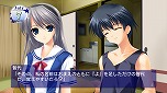 画像ギャラリー No.008のサムネイル画像 / プロトタイプ，東京ゲームショウ2013への出展が決定。9月19日に発表される新作タイトルを含めたプレイアブル出展を予定