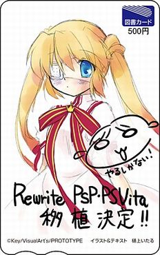 画像ギャラリー No.012のサムネイル画像 / プロトタイプ，東京ゲームショウ2013への出展が決定。9月19日に発表される新作タイトルを含めたプレイアブル出展を予定