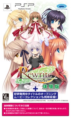 画像ギャラリー No.001のサムネイル画像 / プロトタイプが「character1 2014」に出展。初公開となる最新作などを展示