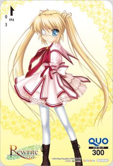 画像ギャラリー No.004のサムネイル画像 / PS Vita版「Rewrite」のショップ別特典情報が公開に。全12ショップで，図書カードやタペストリー，ポスターなどの特典を用意