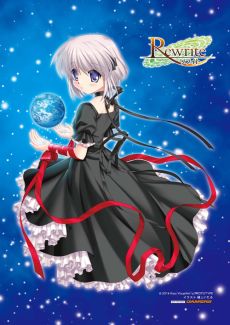 画像ギャラリー No.006のサムネイル画像 / PS Vita版「Rewrite」のショップ別特典情報が公開に。全12ショップで，図書カードやタペストリー，ポスターなどの特典を用意