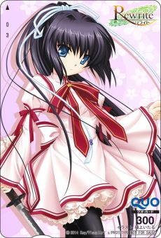 画像ギャラリー No.009のサムネイル画像 / PS Vita版「Rewrite」のショップ別特典情報が公開に。全12ショップで，図書カードやタペストリー，ポスターなどの特典を用意