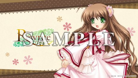 画像ギャラリー No.010のサムネイル画像 / PS Vita版「Rewrite」のショップ別特典情報が公開に。全12ショップで，図書カードやタペストリー，ポスターなどの特典を用意