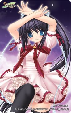 画像ギャラリー No.011のサムネイル画像 / PS Vita版「Rewrite」のショップ別特典情報が公開に。全12ショップで，図書カードやタペストリー，ポスターなどの特典を用意