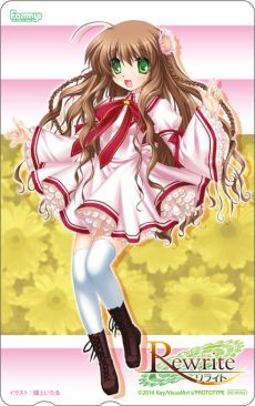 画像ギャラリー No.013のサムネイル画像 / PS Vita版「Rewrite」のショップ別特典情報が公開に。全12ショップで，図書カードやタペストリー，ポスターなどの特典を用意