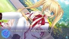画像ギャラリー No.015のサムネイル画像 / PS Vita版「Rewrite」のショップ別特典情報が公開に。全12ショップで，図書カードやタペストリー，ポスターなどの特典を用意