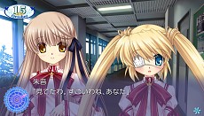 画像ギャラリー No.018のサムネイル画像 / PS Vita版「Rewrite」のショップ別特典情報が公開に。全12ショップで，図書カードやタペストリー，ポスターなどの特典を用意