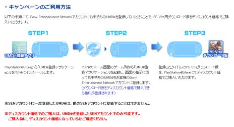 画像ギャラリー No.020のサムネイル画像 / PS Vita版「Rewrite」のショップ別特典情報が公開に。全12ショップで，図書カードやタペストリー，ポスターなどの特典を用意
