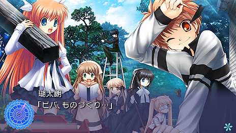 画像ギャラリー No.006のサムネイル画像 / PSP版「Rewrite」は4月17日発売。フルボイス化，新たなCG制作ツールの導入によるグラフィックス強化など, さまざまなリファイン要素が魅力