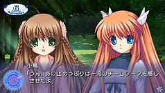 画像ギャラリー No.026のサムネイル画像 / PSP版「Rewrite」は4月17日発売。フルボイス化,新たなCG制作ツールの導入によるグラフィックス強化など, さまざまなリファイン要素が魅力