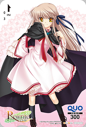 画像ギャラリー No.027のサムネイル画像 / PSP版「Rewrite」は4月17日発売。フルボイス化,新たなCG制作ツールの導入によるグラフィックス強化など, さまざまなリファイン要素が魅力