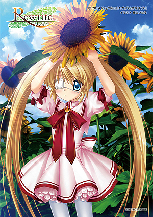 画像ギャラリー No.029のサムネイル画像 / PSP版「Rewrite」は4月17日発売。フルボイス化,新たなCG制作ツールの導入によるグラフィックス強化など, さまざまなリファイン要素が魅力