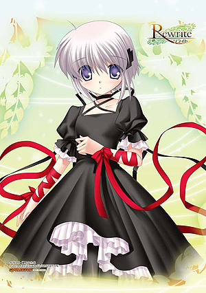 画像ギャラリー No.030のサムネイル画像 / PSP版「Rewrite」は4月17日発売。フルボイス化,新たなCG制作ツールの導入によるグラフィックス強化など, さまざまなリファイン要素が魅力