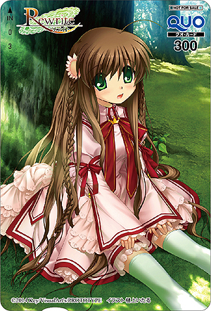 画像ギャラリー No.031のサムネイル画像 / PSP版「Rewrite」は4月17日発売。フルボイス化,新たなCG制作ツールの導入によるグラフィックス強化など, さまざまなリファイン要素が魅力