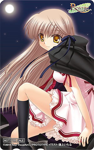 画像ギャラリー No.033のサムネイル画像 / PSP版「Rewrite」は4月17日発売。フルボイス化,新たなCG制作ツールの導入によるグラフィックス強化など, さまざまなリファイン要素が魅力