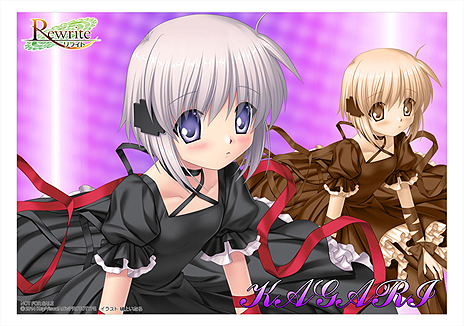 画像ギャラリー No.036のサムネイル画像 / PSP版「Rewrite」は4月17日発売。フルボイス化,新たなCG制作ツールの導入によるグラフィックス強化など, さまざまなリファイン要素が魅力