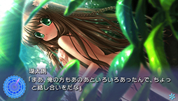 画像ギャラリー No.001のサムネイル画像 / 「Rewrite」，オープニングムービーと初出しのスクリーンショット7点が公開に