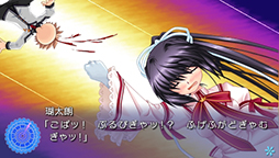 画像ギャラリー No.002のサムネイル画像 / 「Rewrite」，オープニングムービーと初出しのスクリーンショット7点が公開に
