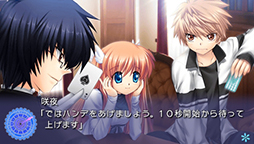 画像ギャラリー No.004のサムネイル画像 / 「Rewrite」，オープニングムービーと初出しのスクリーンショット7点が公開に