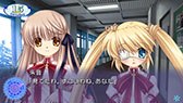 画像ギャラリー No.006のサムネイル画像 / 「Rewrite」，オープニングムービーと初出しのスクリーンショット7点が公開に