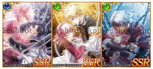 画像ギャラリー No.002のサムネイル画像 / 「セフィロト〜時の世界樹〜」，「ワンドオブフォーチュン」のファンセットが配信