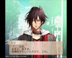 画像ギャラリー No.003のサムネイル画像 / 「セフィロト 〜時の世界樹〜」,特別な物語を描く「パートナーストーリー」配信
