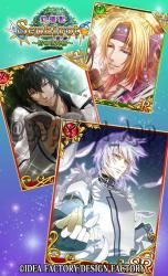 画像ギャラリー No.001のサムネイル画像 / 「セフィロト〜時の世界樹〜」，トレードと討伐グループ機能を実装
