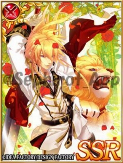 画像ギャラリー No.001のサムネイル画像 / 「セフィロト〜時の世界樹〜」,「猛獣使いと王子様」のイベントを実施