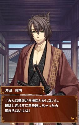 画像ギャラリー No.002のサムネイル画像 / 「セフィロト 〜時の世界樹〜」で新たなログインボーナスの配布が開始