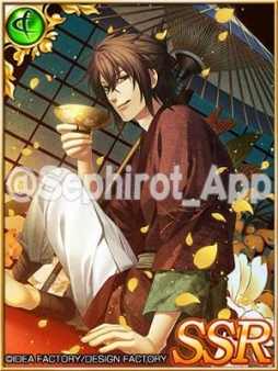 画像ギャラリー No.002のサムネイル画像 / 「セフィロト〜時の世界樹〜」,回復薬3倍の缶バッジコレクションファンセットをリリース